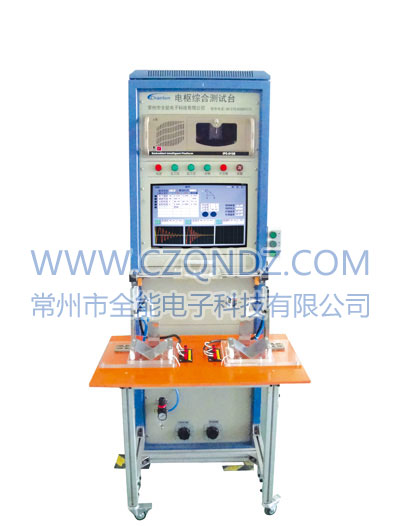 QAT-2B发电机电枢综合测试台 QAT-2B发电机电枢综合测试台