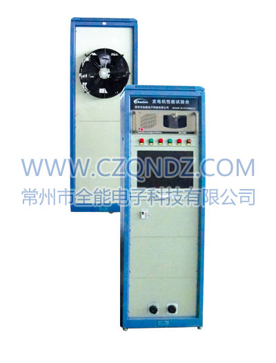 QME-2D发电机性能测试台 QME-2D发电机性能测试台