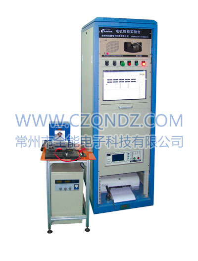 QME-2A电机型式试验台 QME-2A电机型式试验台